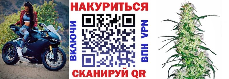  COCAIN Цимлянск