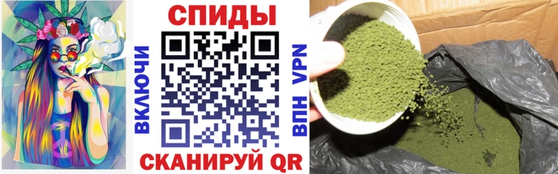 БУТИРАТ GHB  Цимлянск 