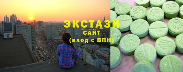 мефедрон мука Семилуки