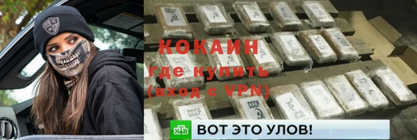 гашиш Белоозёрский