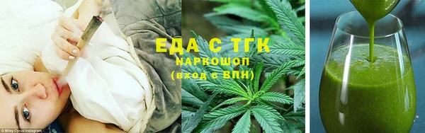 гашиш Белоозёрский