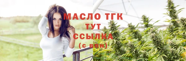гашиш Белоозёрский