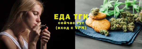 гашиш Белоозёрский