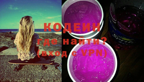 гашиш Белоозёрский