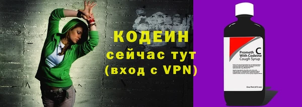 крисы Беломорск