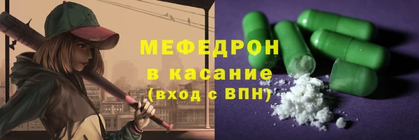 скорость mdpv Семикаракорск