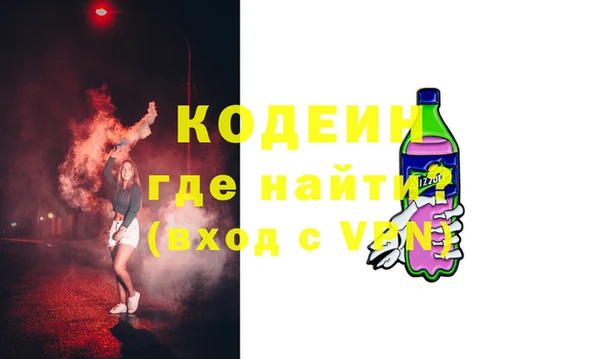 гашиш Белоозёрский