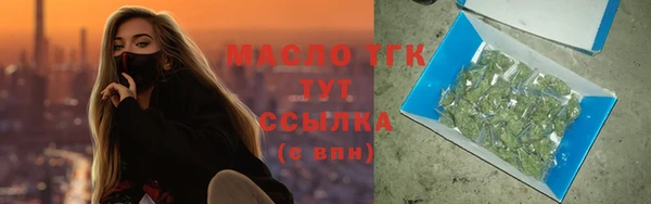 крисы Беломорск