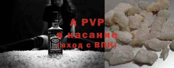 гашиш Белоозёрский