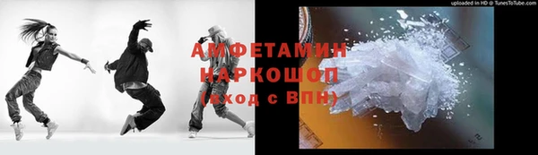 гашиш Белоозёрский