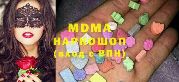 гашиш Белоозёрский