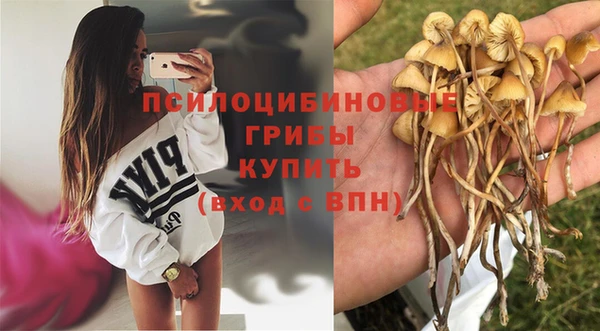 гашиш Белоозёрский