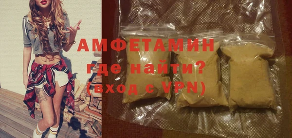 гашиш Белоозёрский