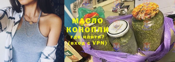 крисы Беломорск