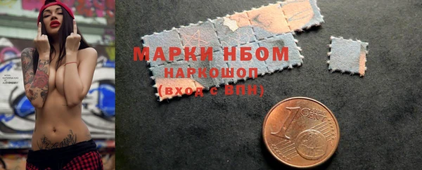 гашиш Белоозёрский