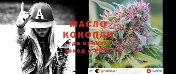 гашиш Белоозёрский