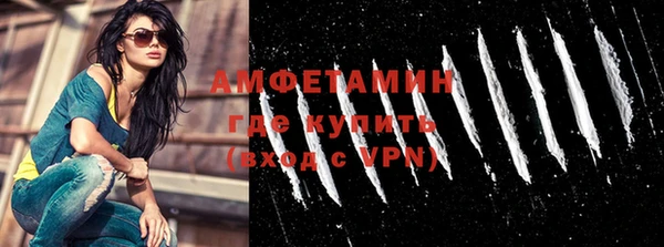 гашиш Белоозёрский