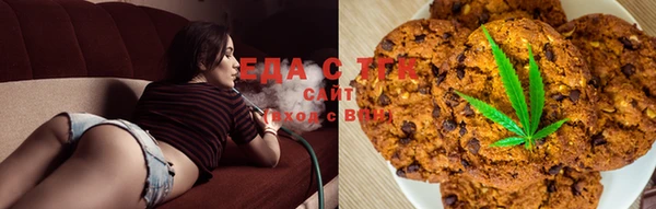 гашиш Белоозёрский