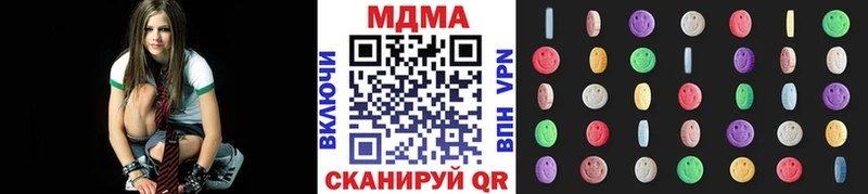 МДМА crystal  Цимлянск 