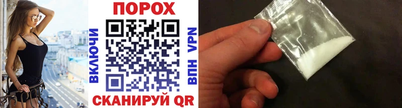 Метамфетамин Декстрометамфетамин 99.9% Цимлянск