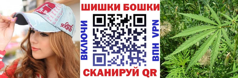 Канабис конопля  цена наркотик  Цимлянск 